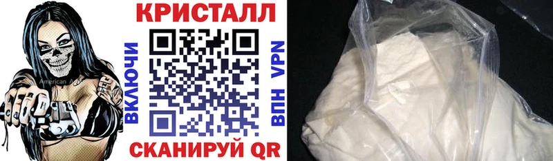 дарнет шоп  Сланцы  АМФ Розовый 