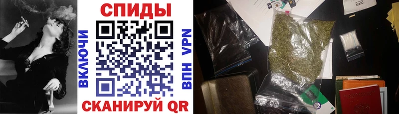 БУТИРАТ бутандиол  ссылка на мегу ССЫЛКА  Сланцы 