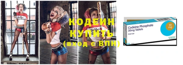 spice Белокуриха