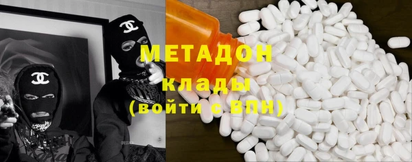 кокаин колумбия Магас