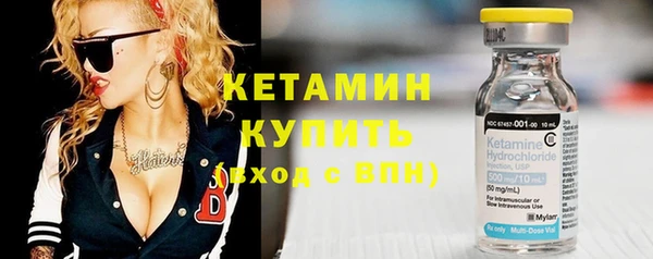 соль ск Беломорск