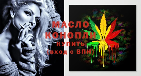 spice Белокуриха