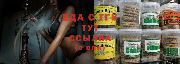 MDMA Premium VHQ Лабытнанги