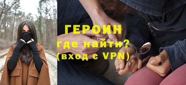 прущие крисы Магадан