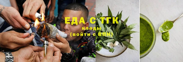 mdma Белоозёрский