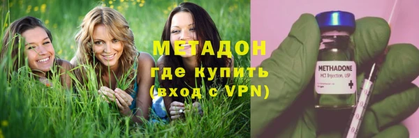 соль ск Беломорск